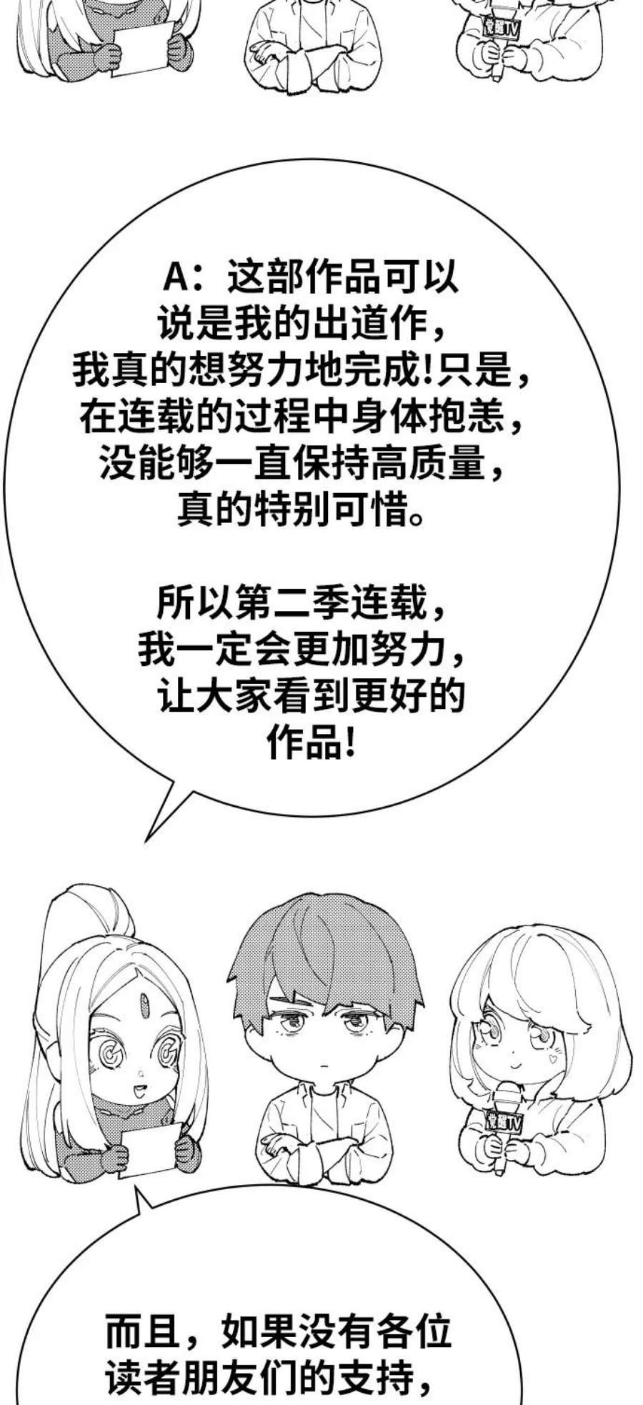 83.jpg