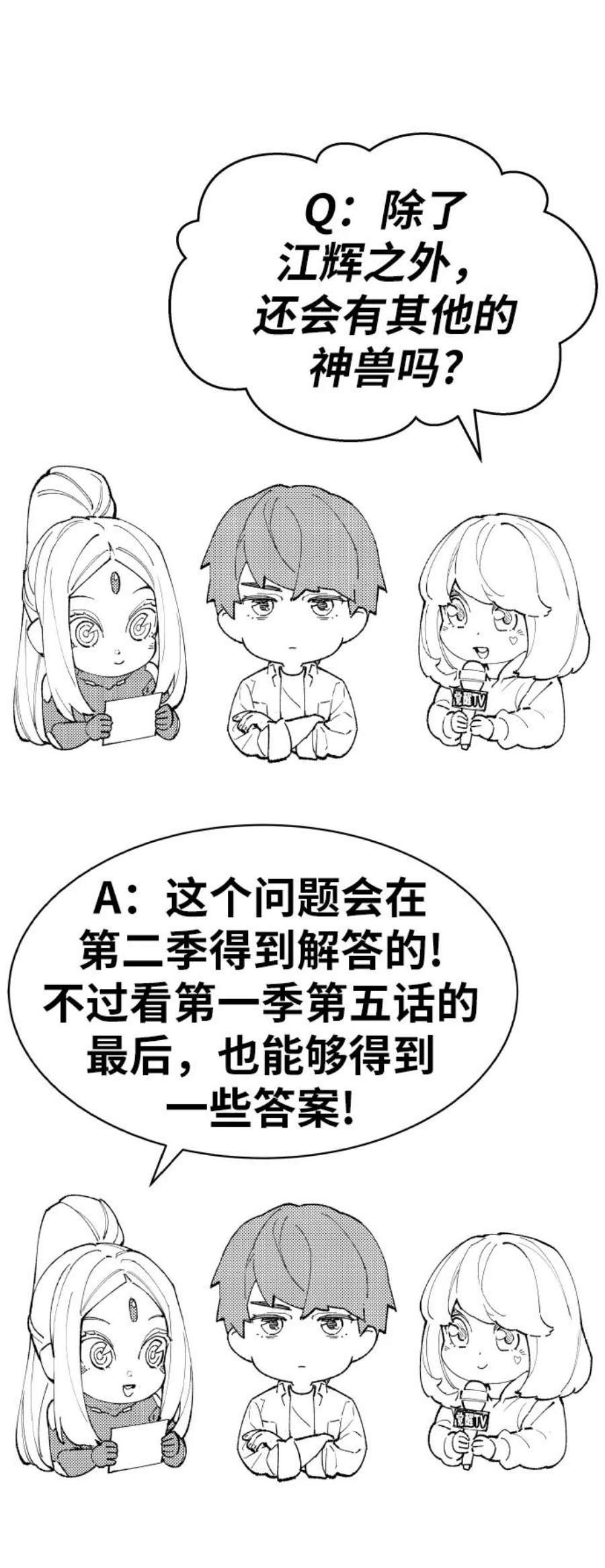 94.jpg