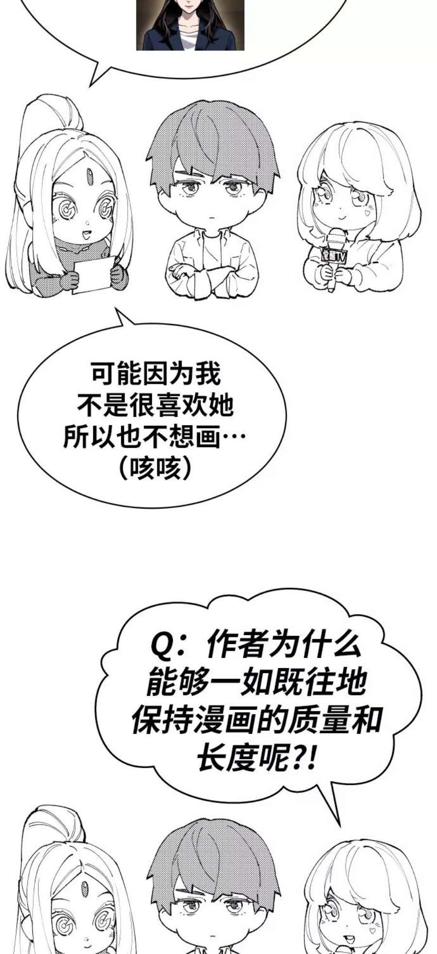 82.jpg
