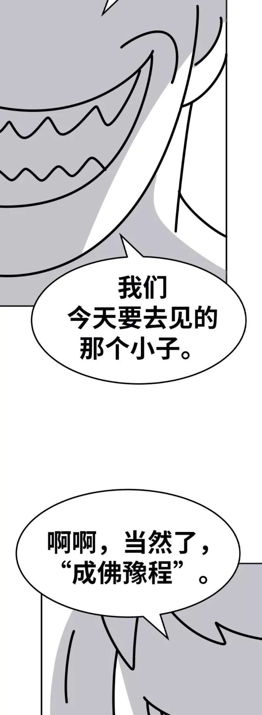 46.jpg