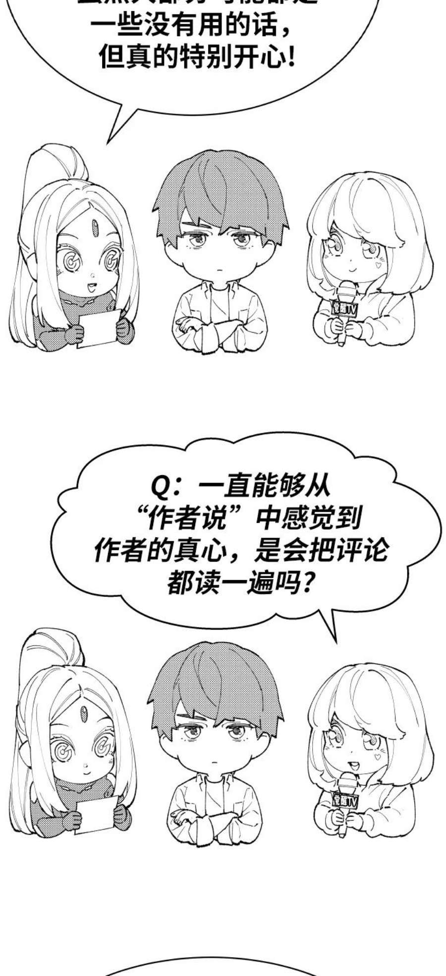 86.jpg