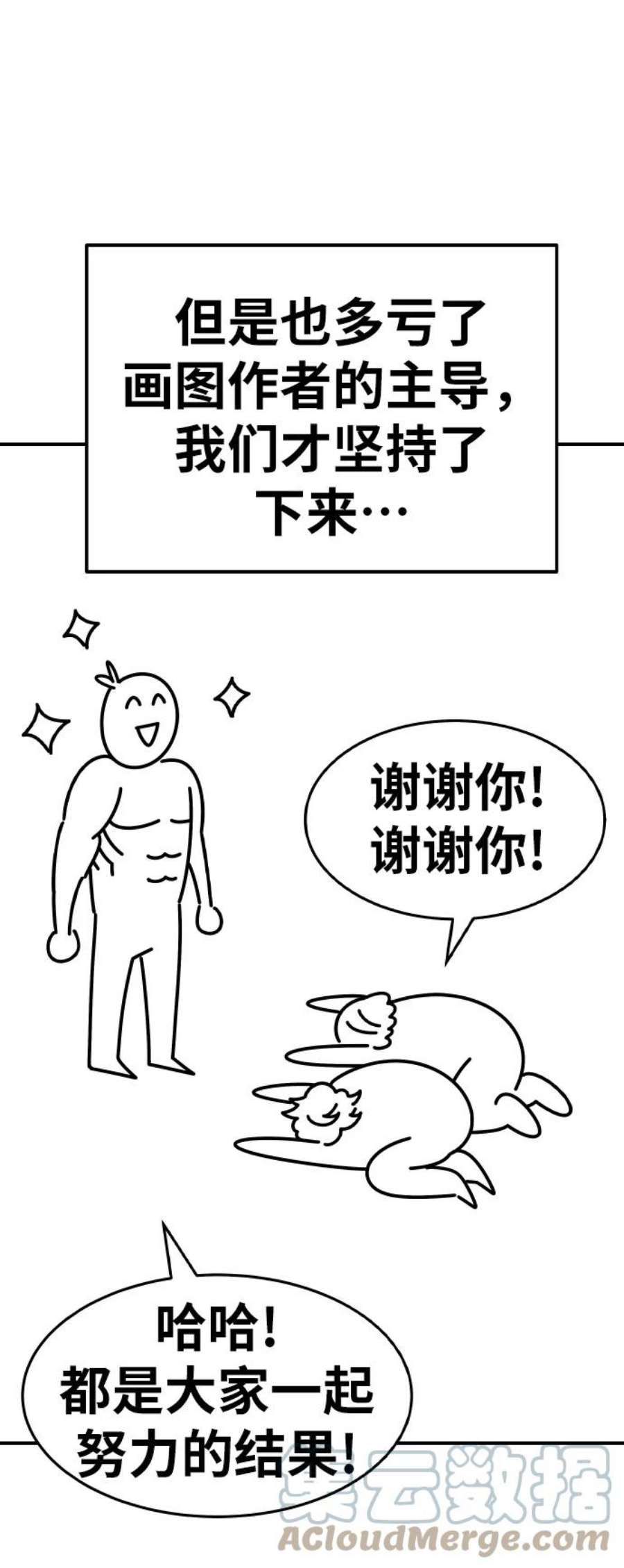 61.jpg