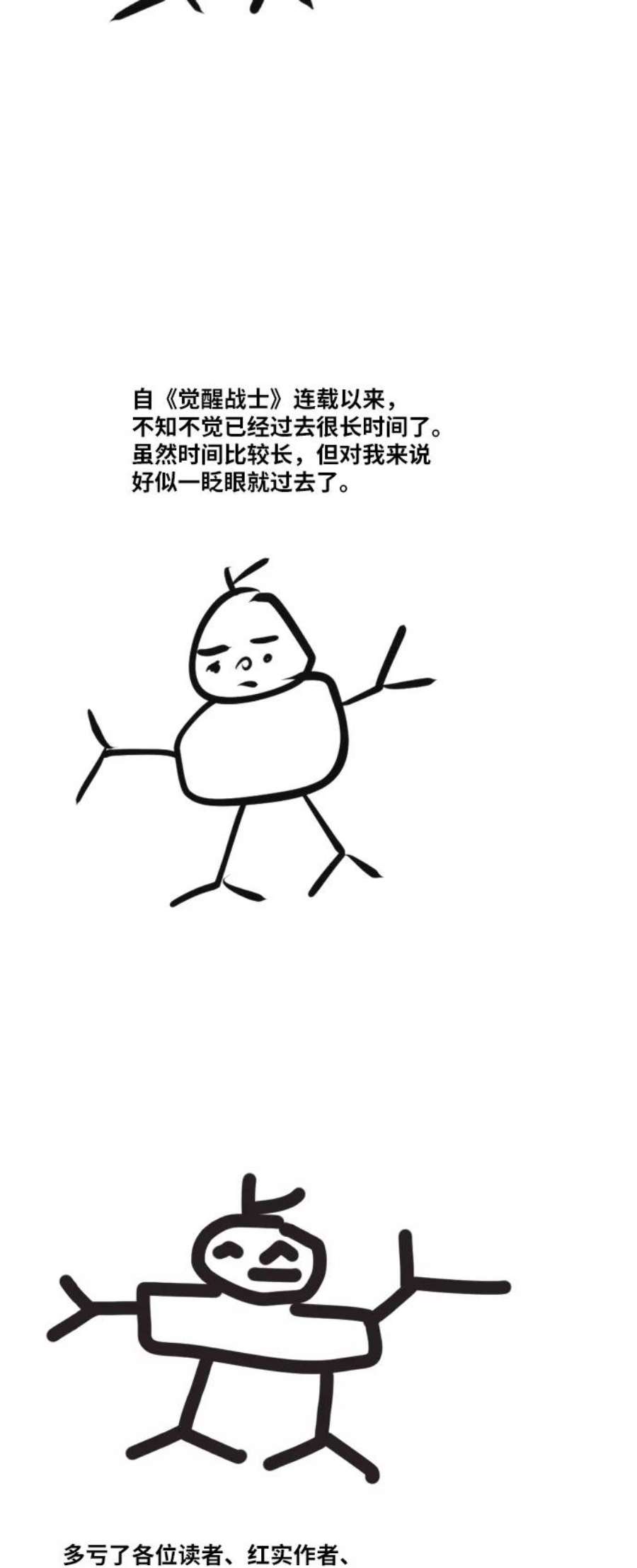 68.jpg