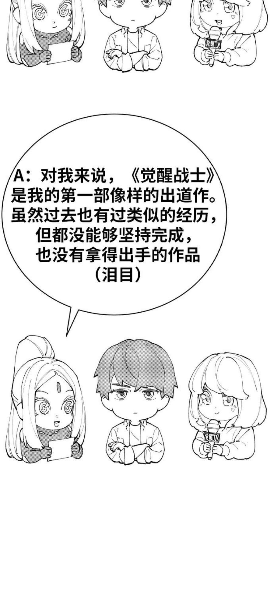 88.jpg