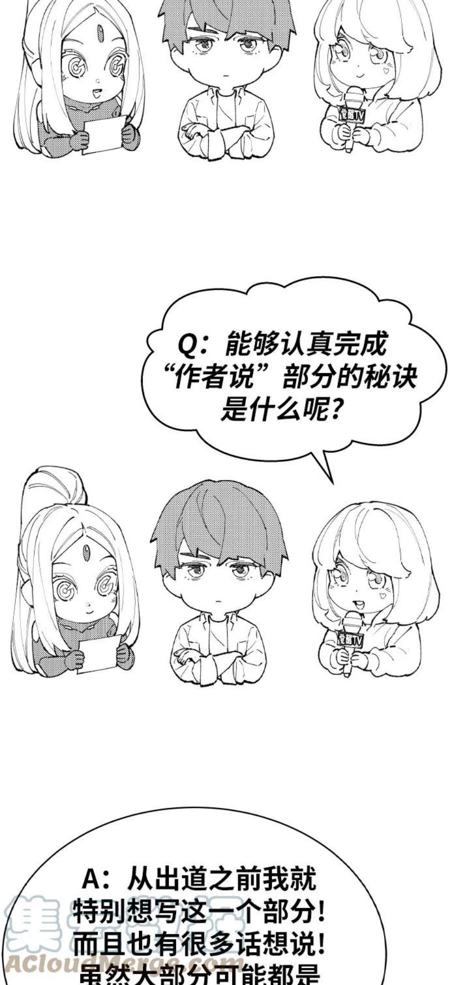 85.jpg