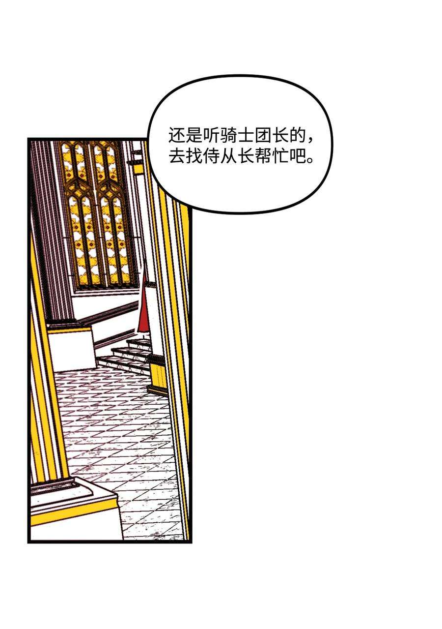 54.jpg