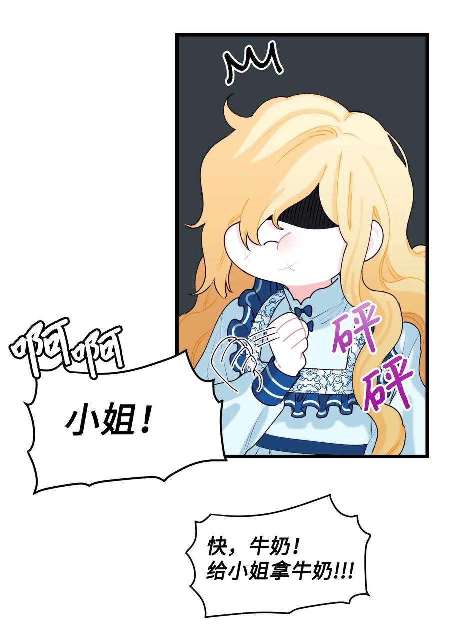 51.jpg