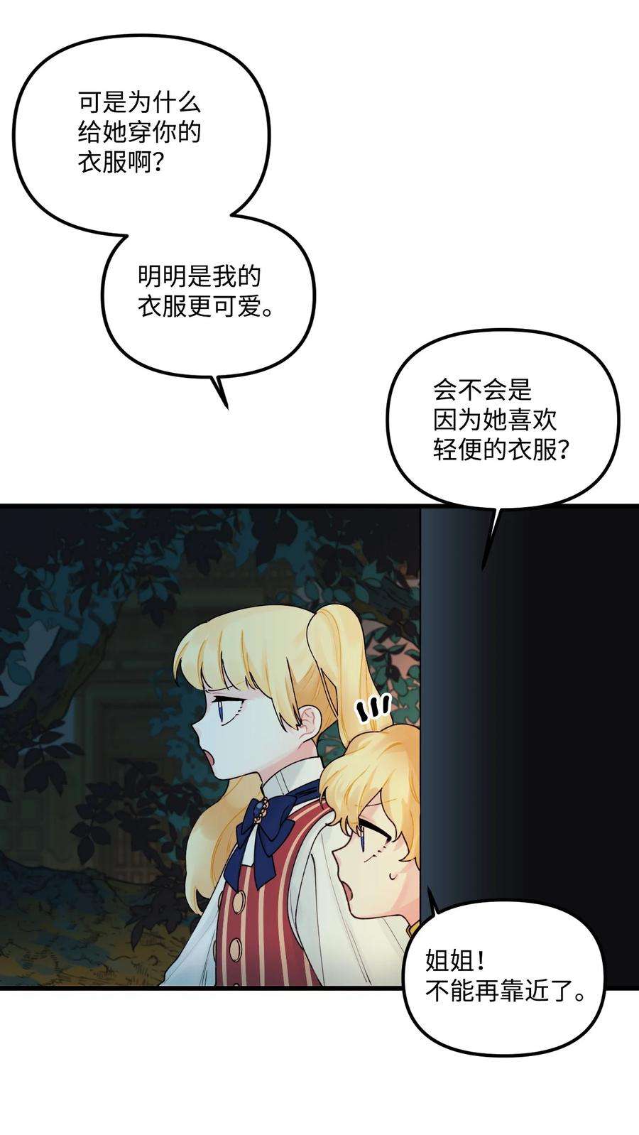 48.jpg
