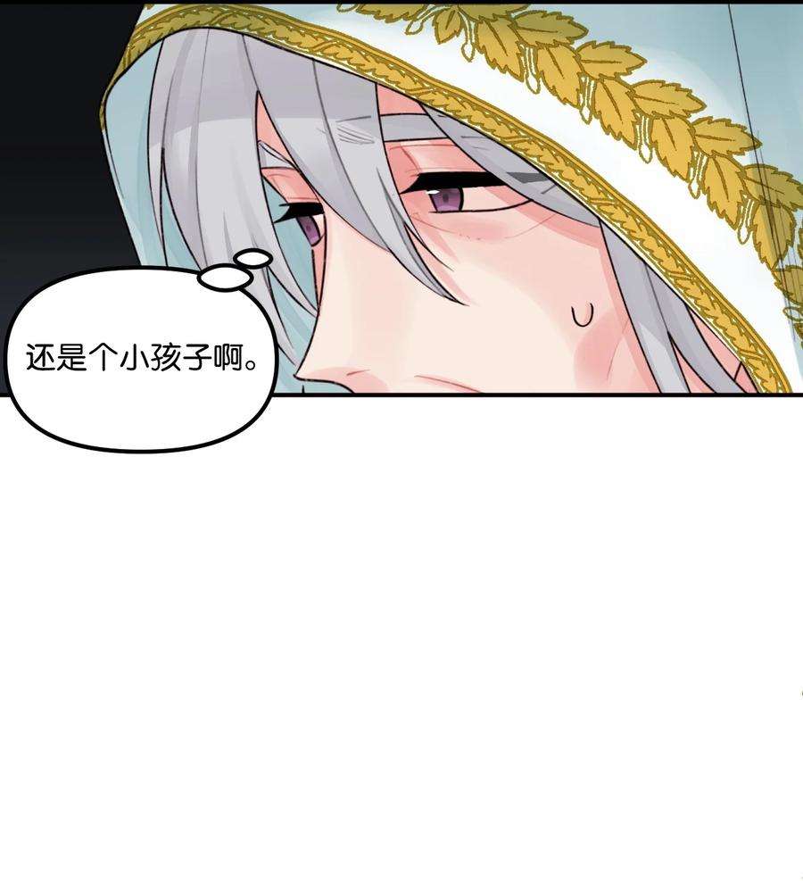 45.jpg