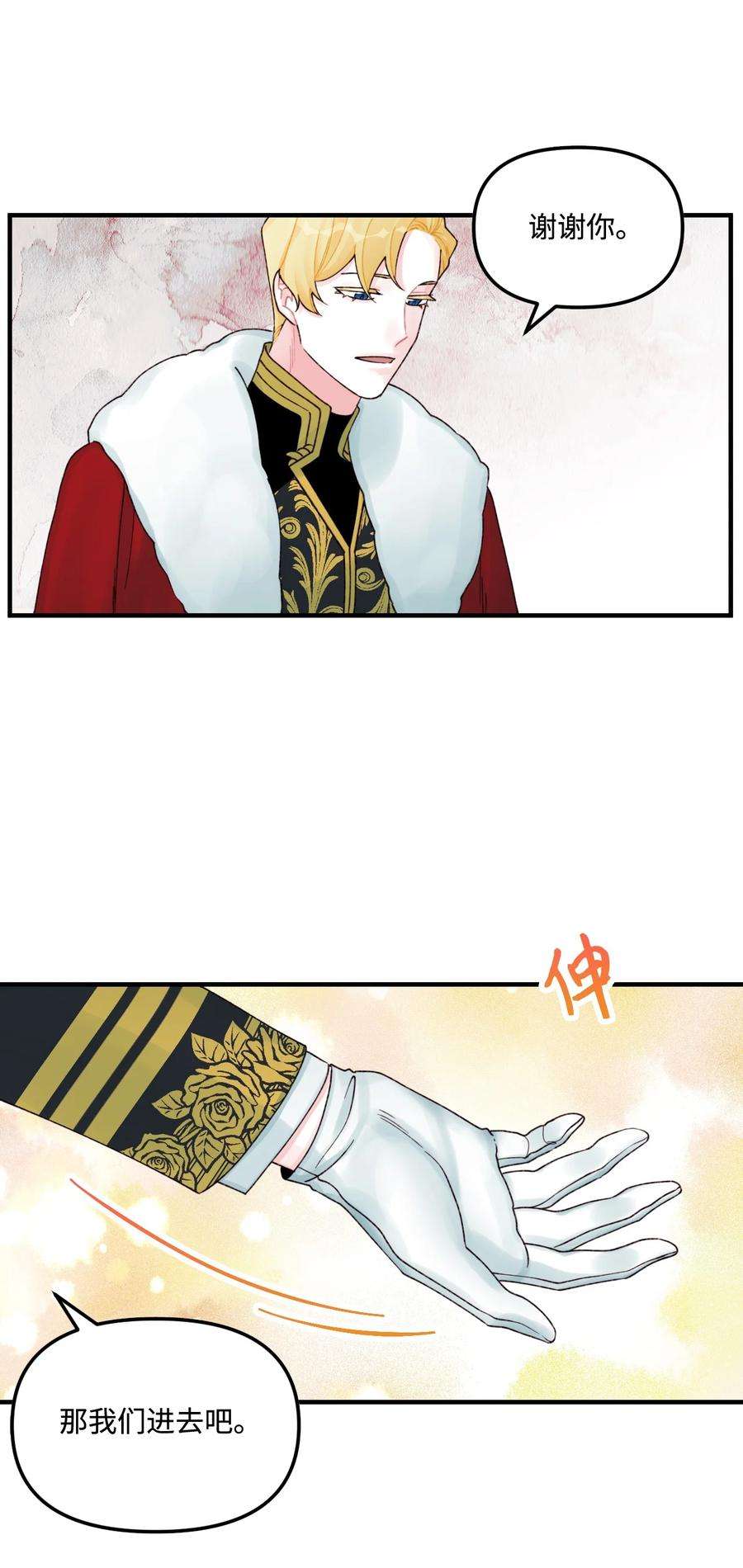 45.jpg