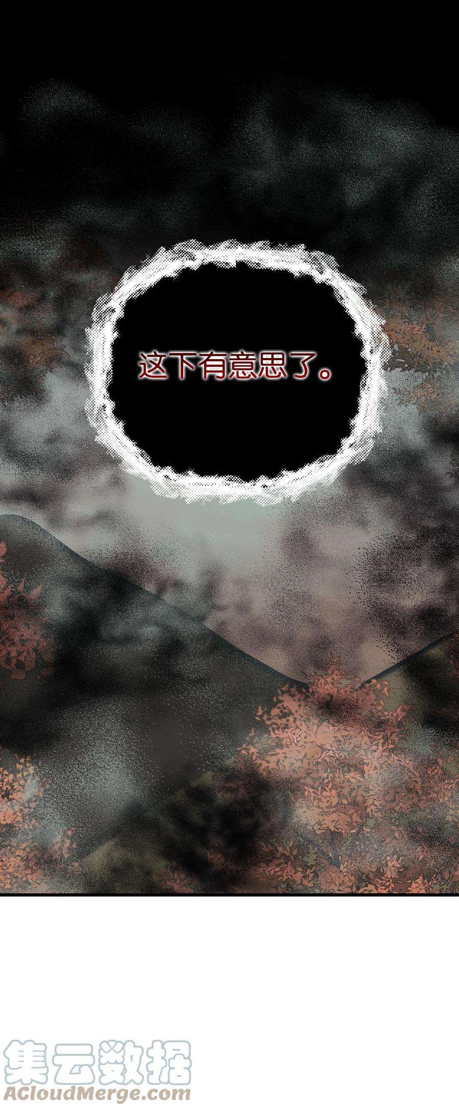 64.jpg