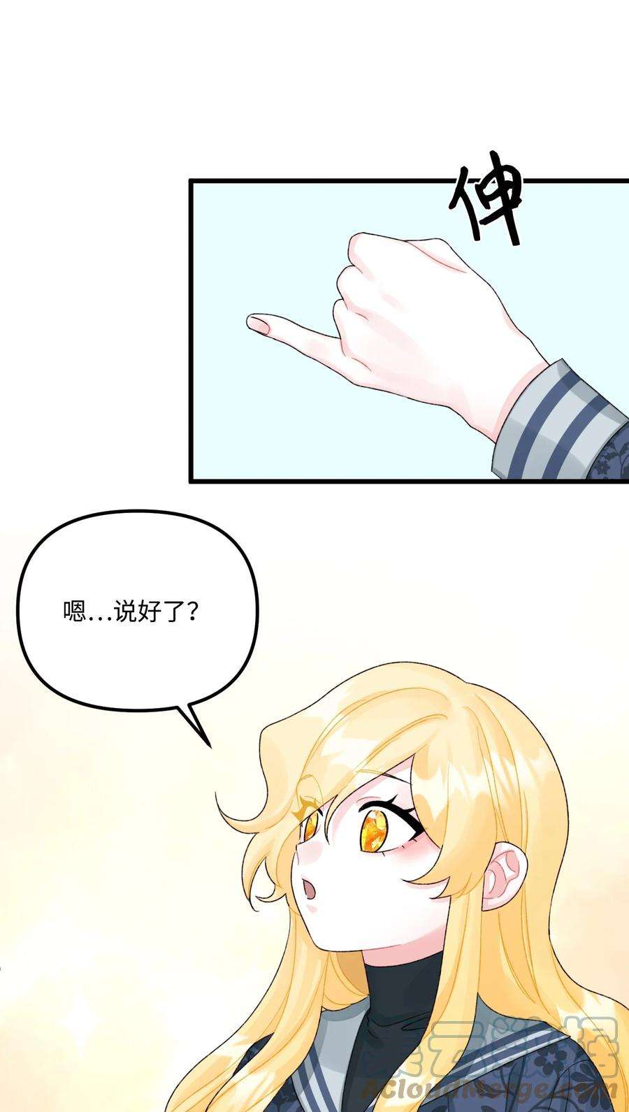 61.jpg