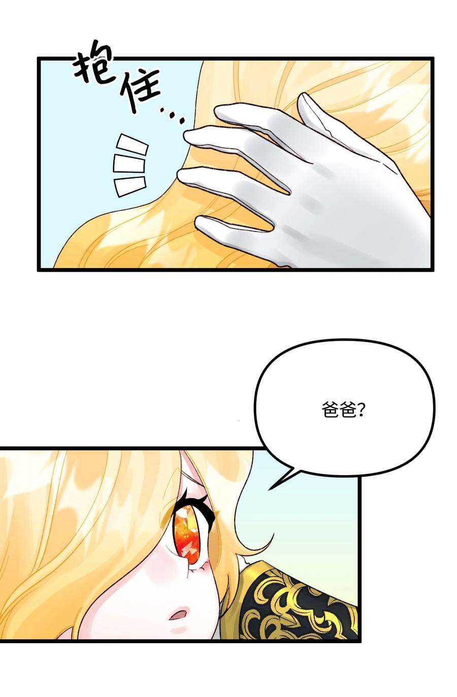 56.jpg