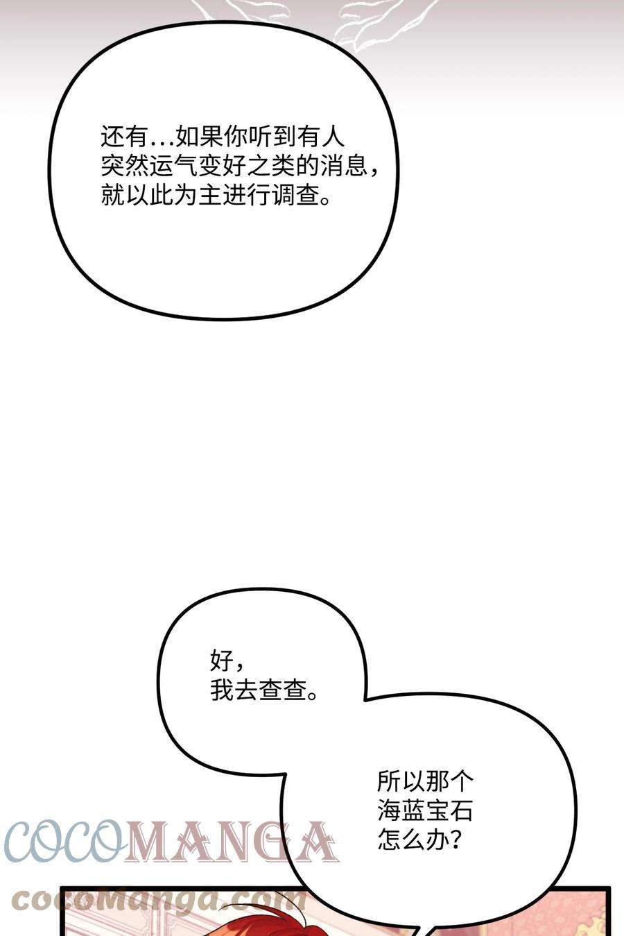 61.jpg