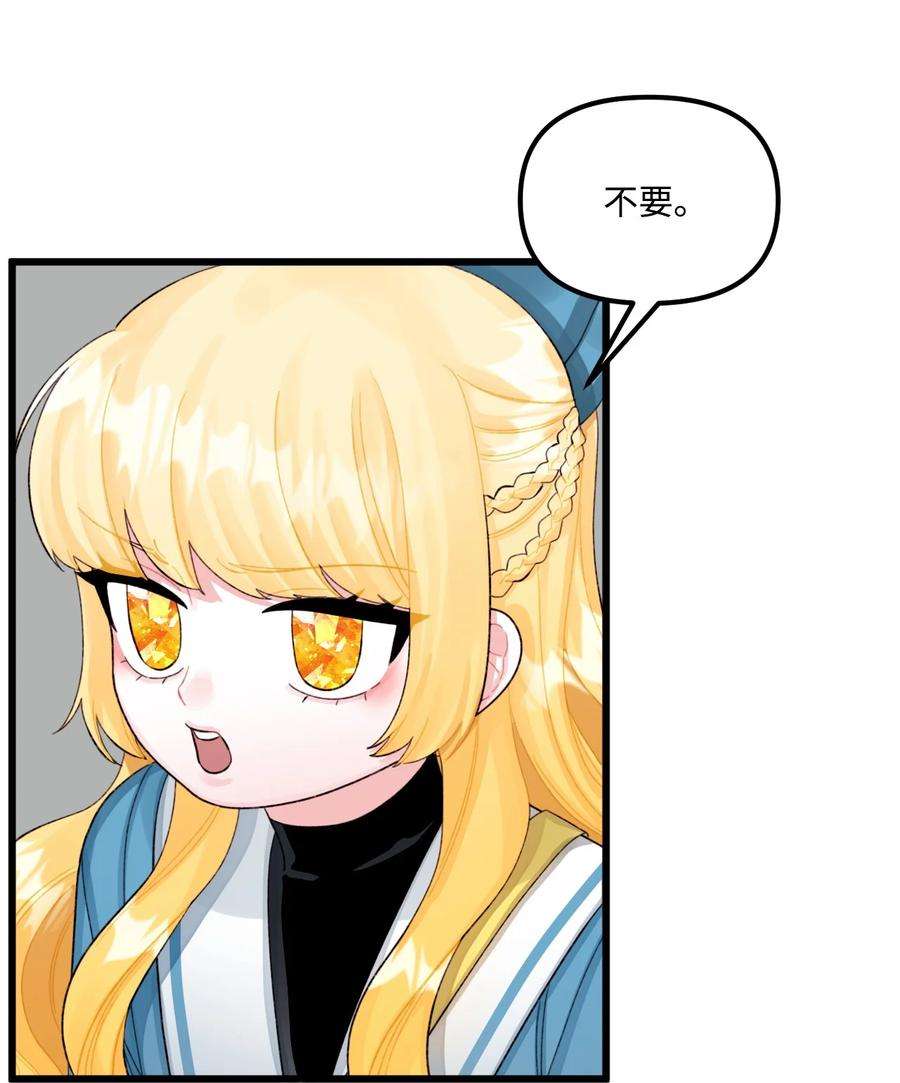 54.jpg