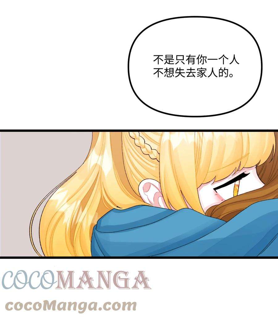 46.jpg