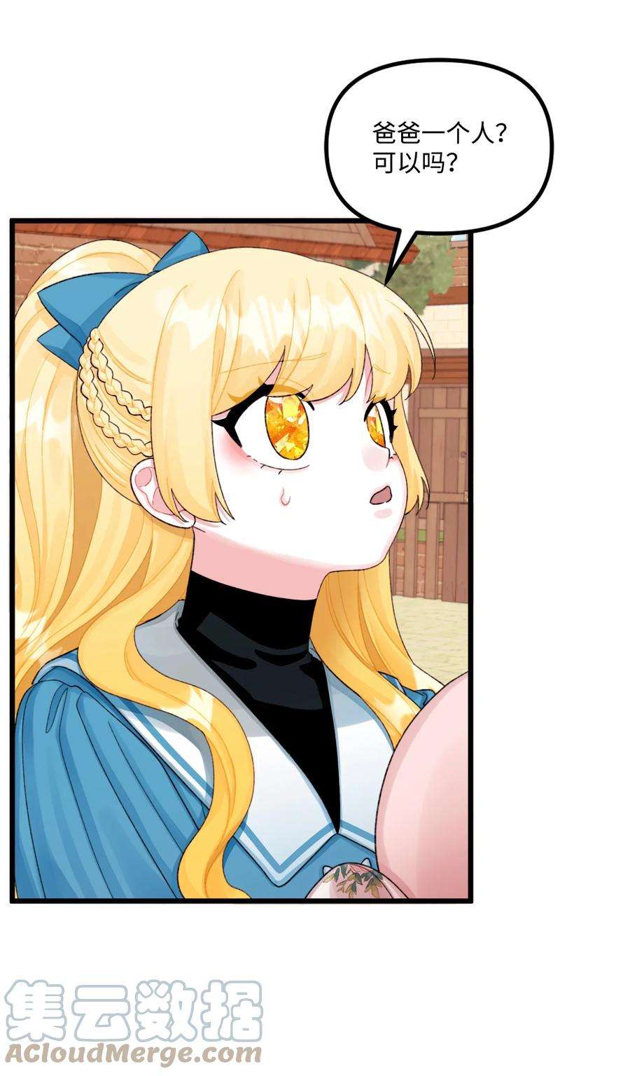 55.jpg