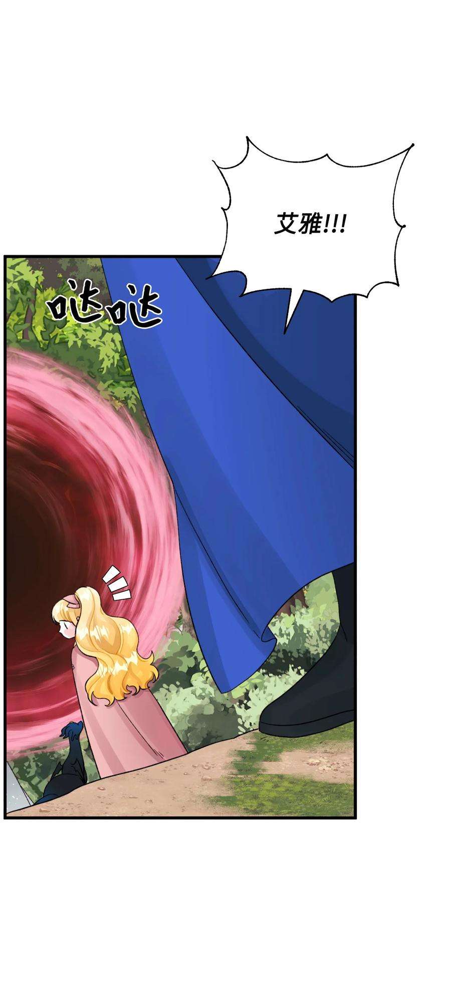 48.jpg