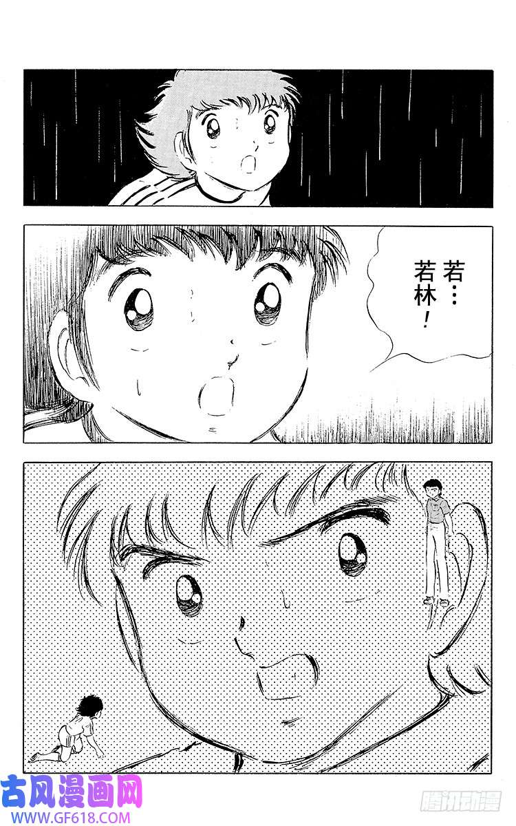39.jpg