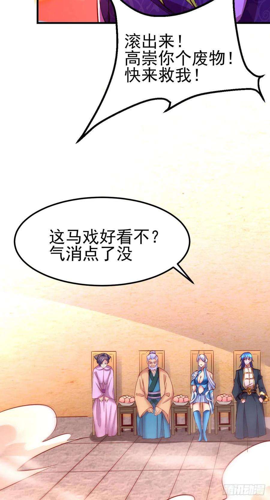 95.jpg