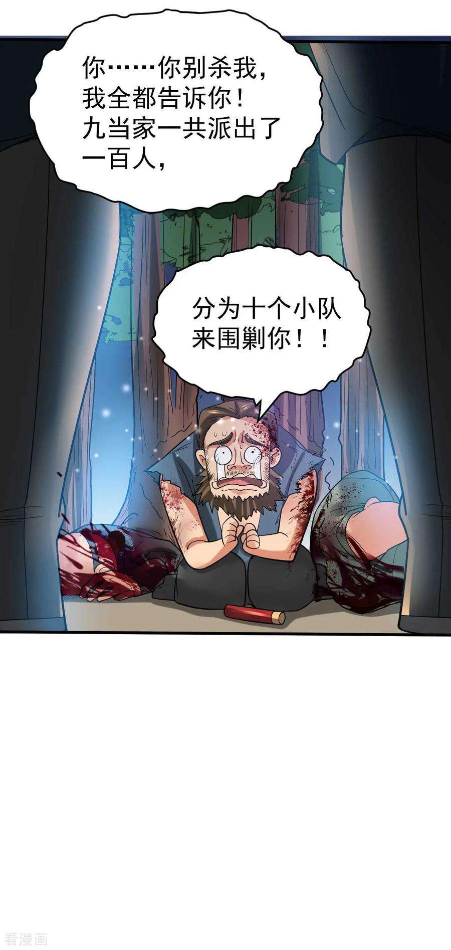 32.jpg