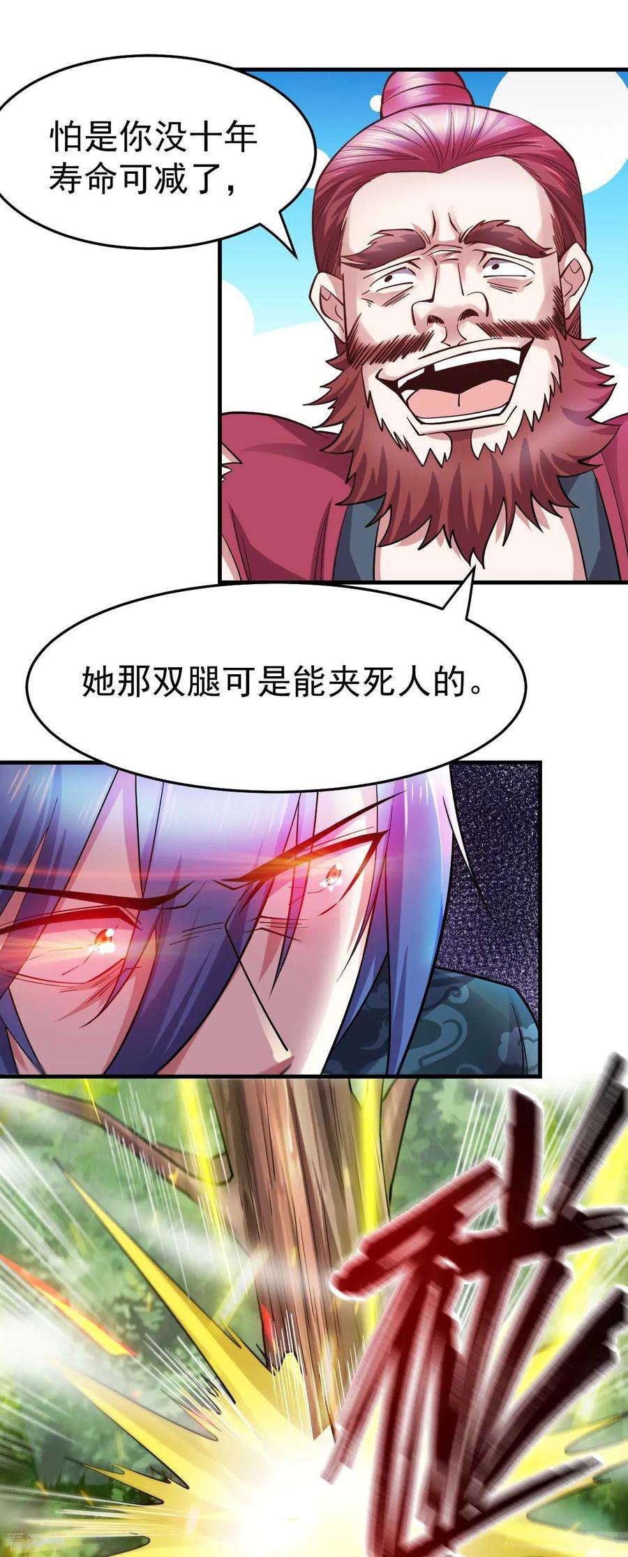 15.jpg
