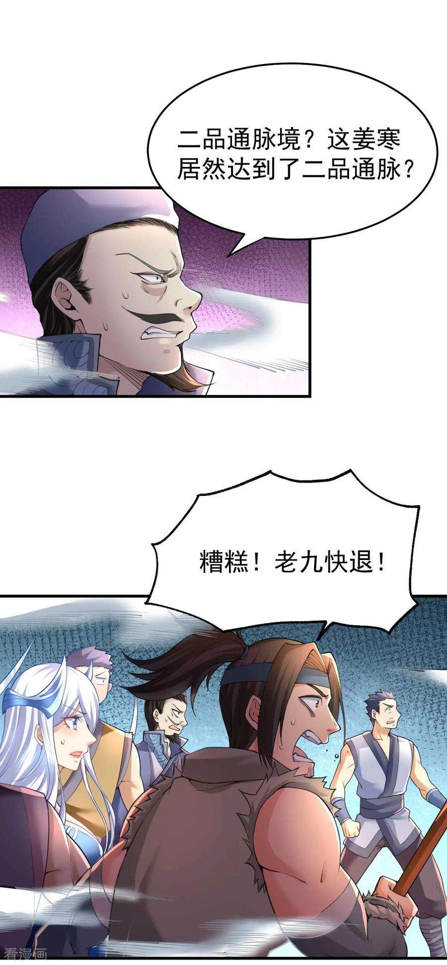 30.jpg