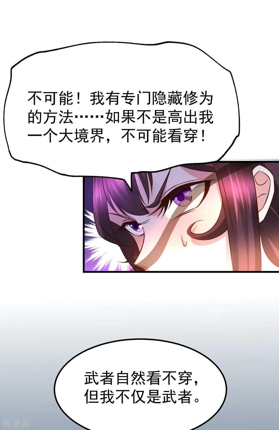38.jpg