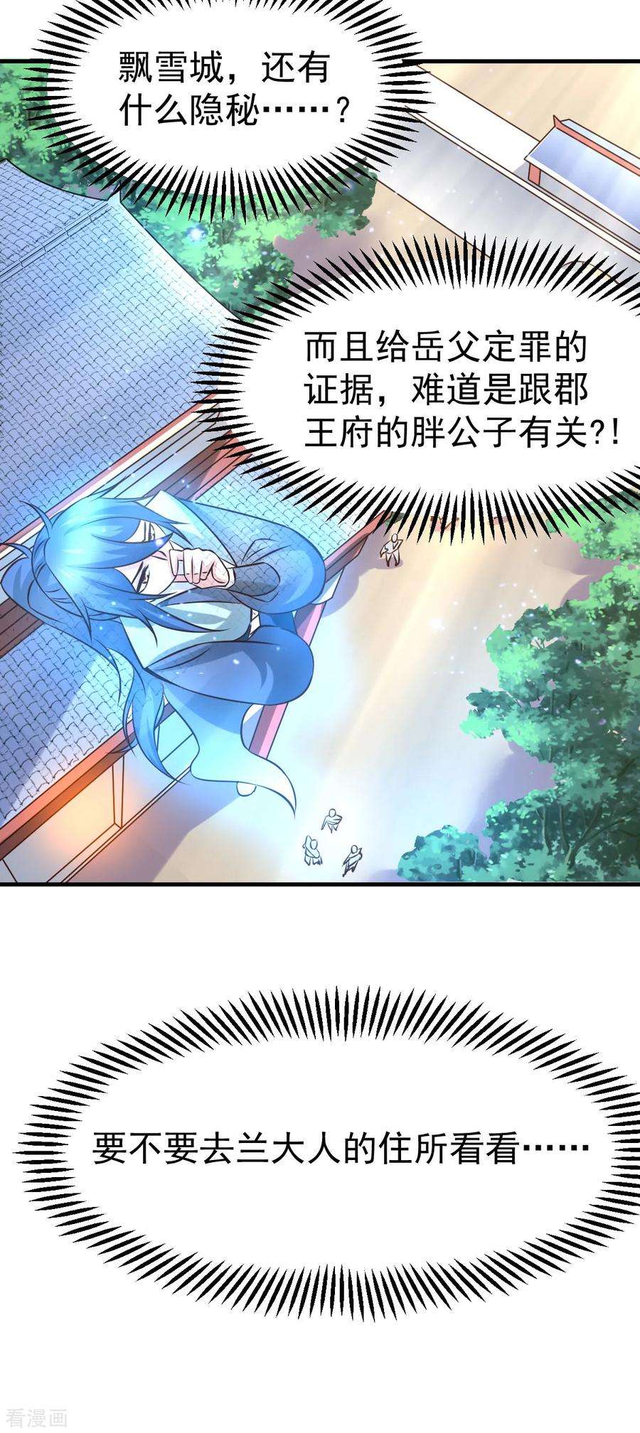 26.jpg