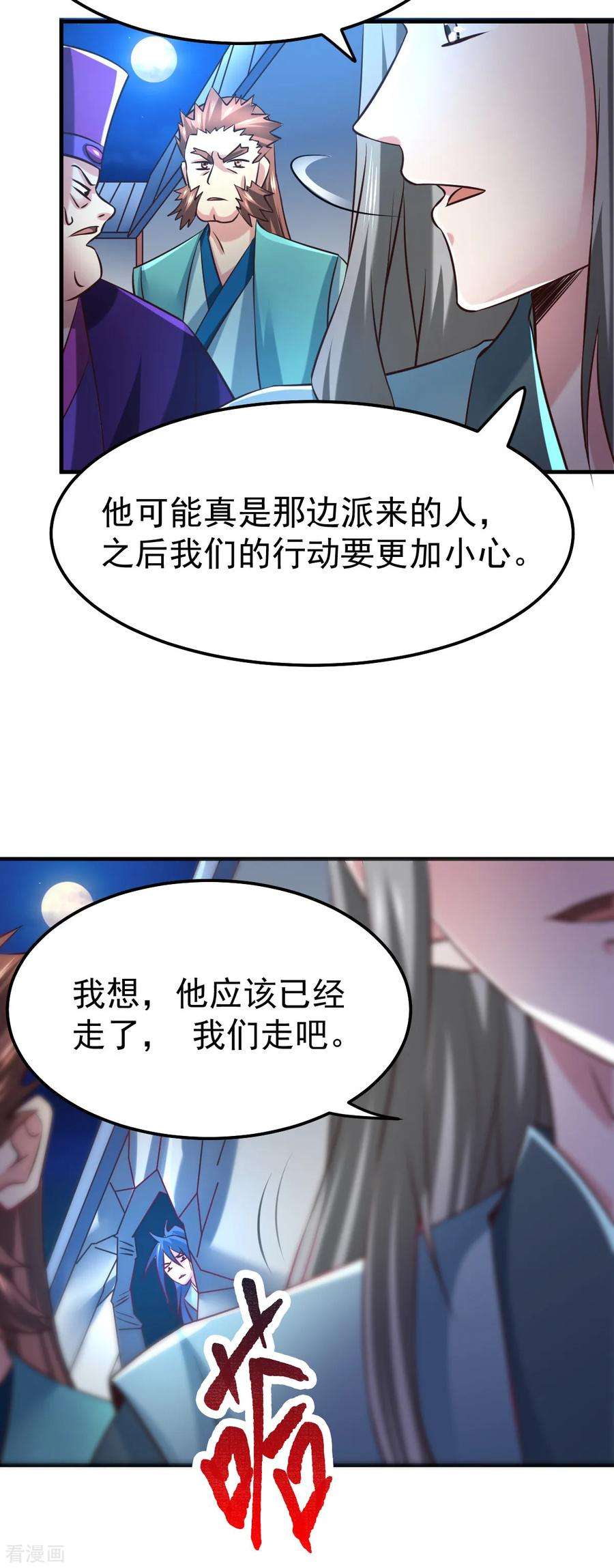 12.jpg