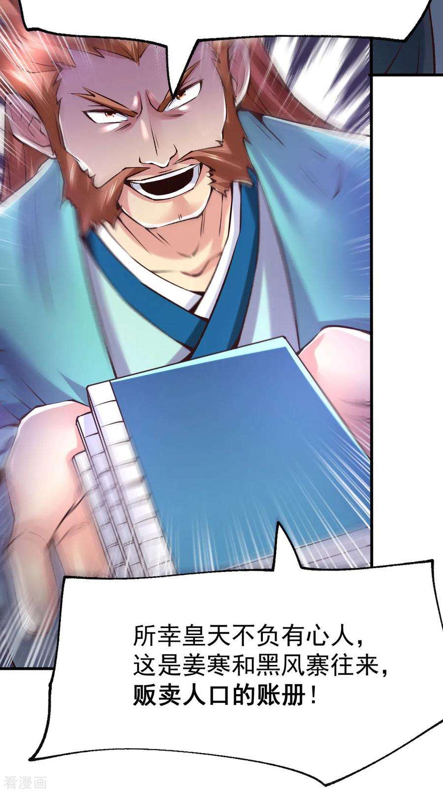 38.jpg