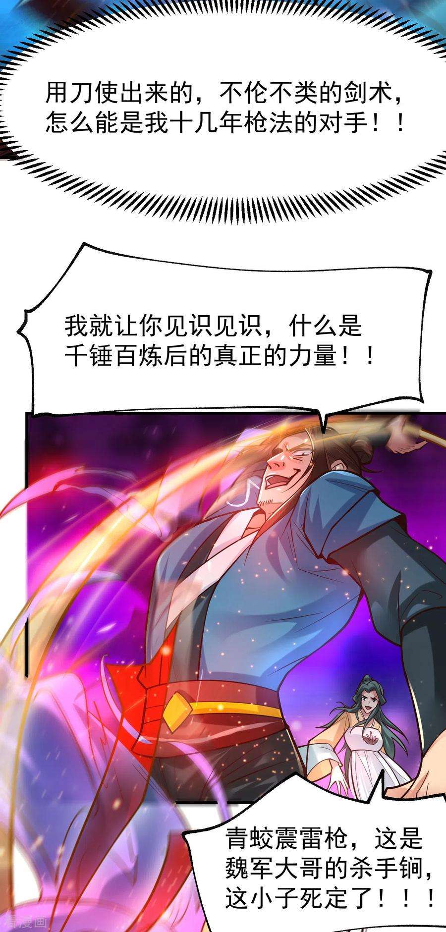 22.jpg