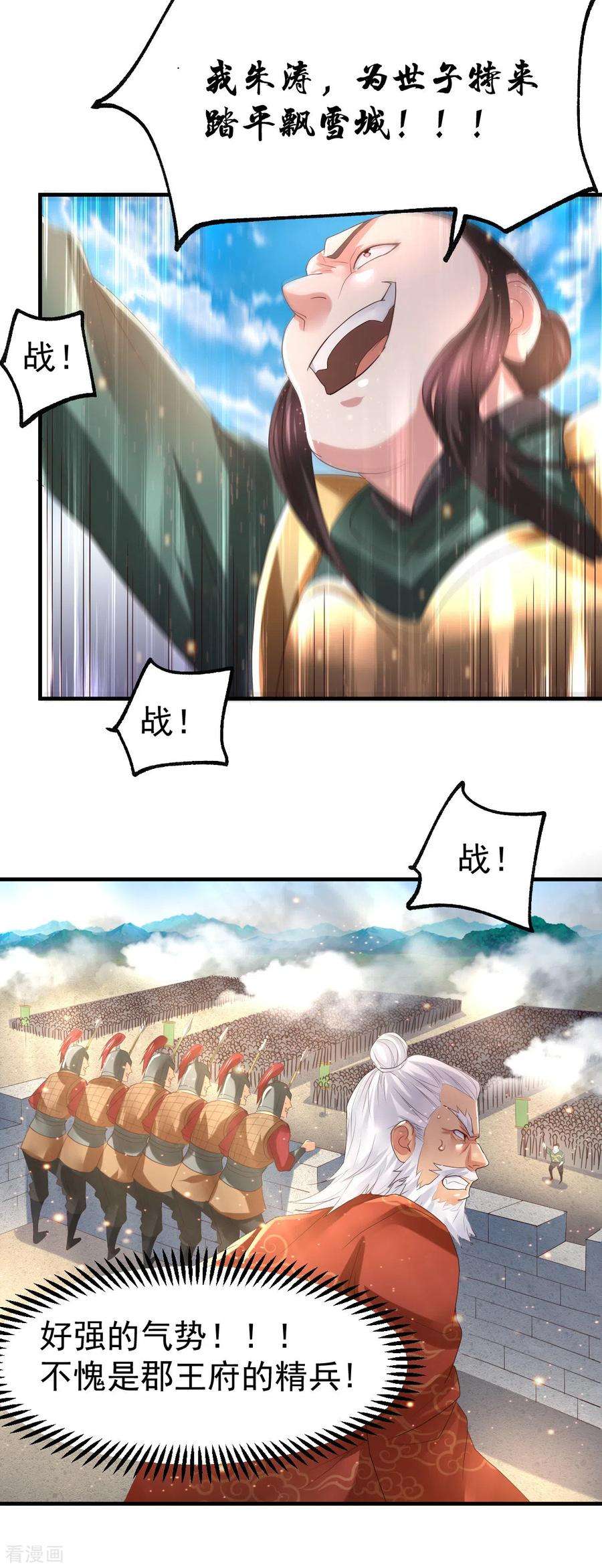 20.jpg
