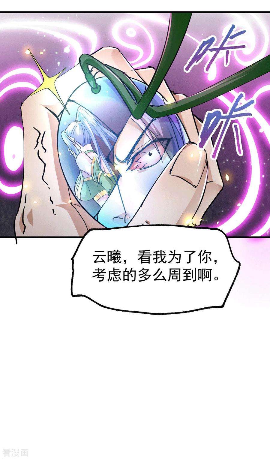 27.jpg