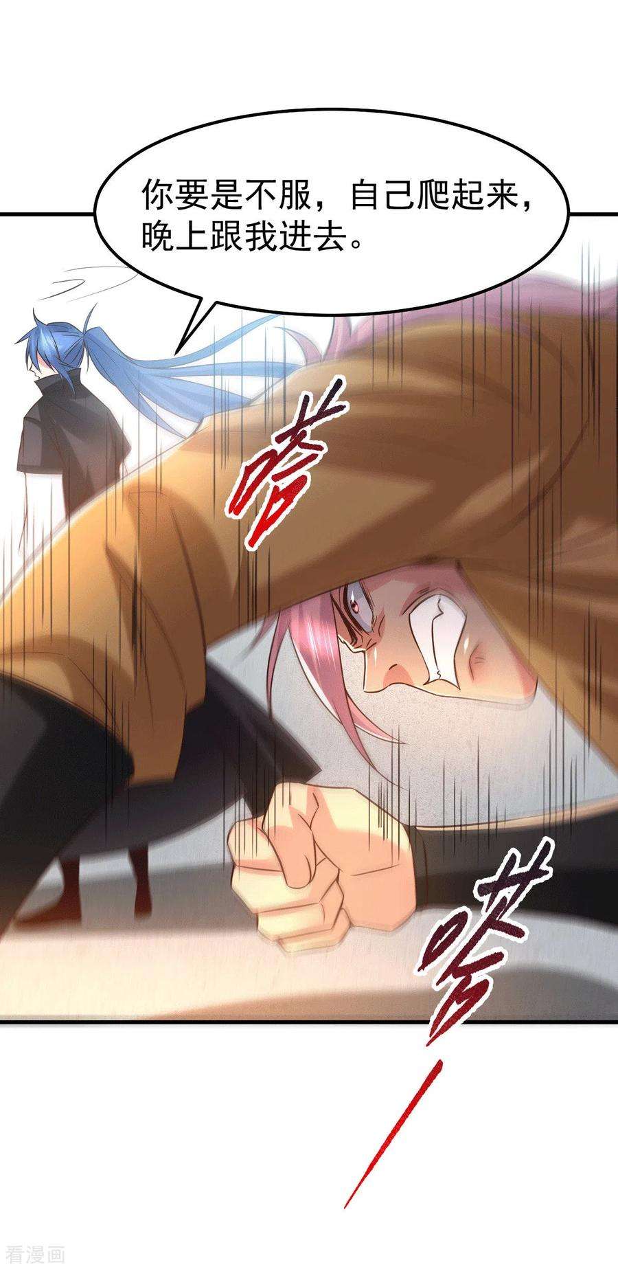 20.jpg