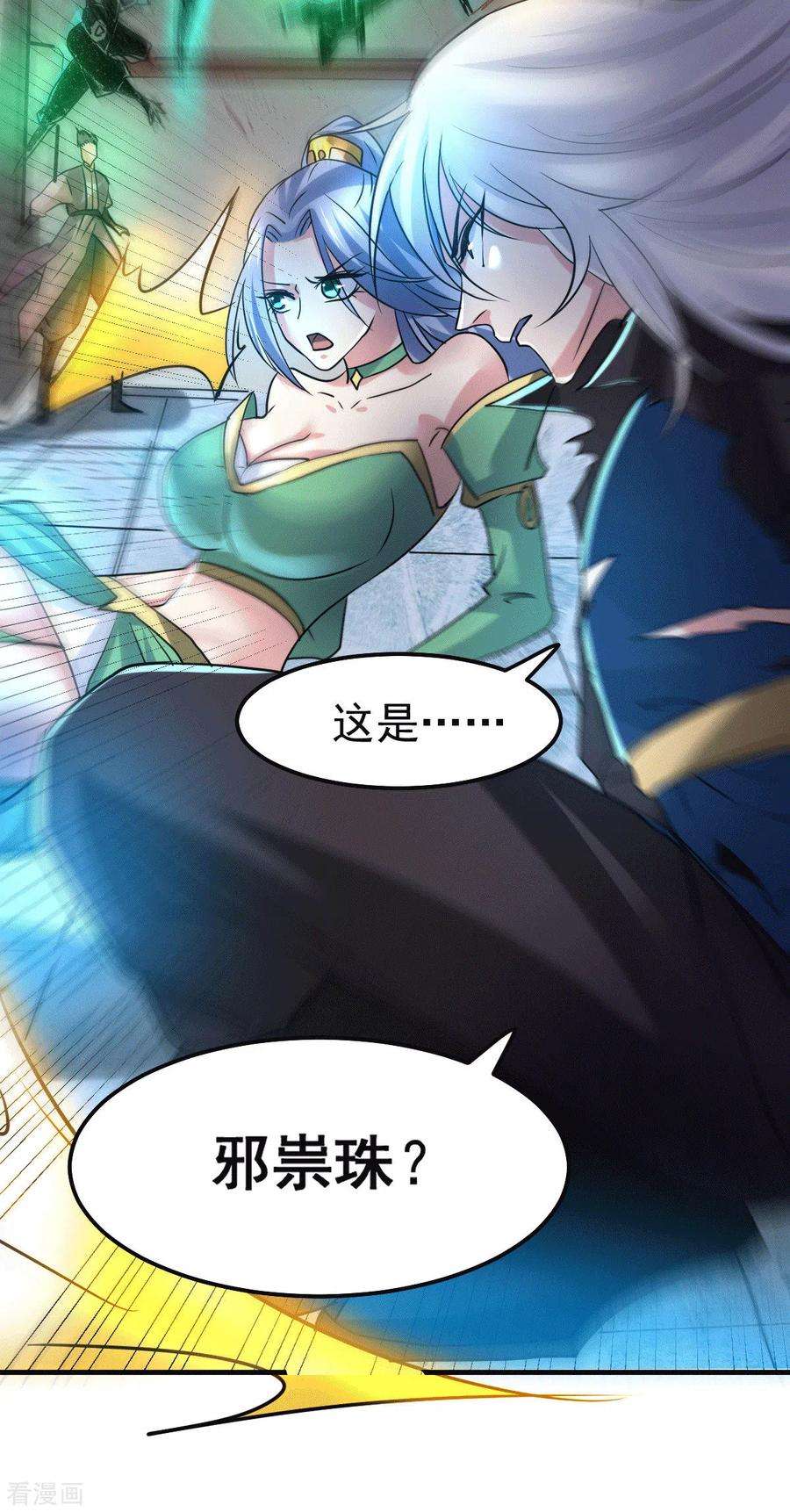37.jpg