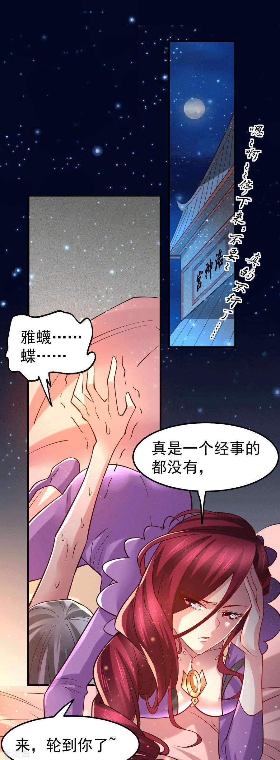 2.jpg