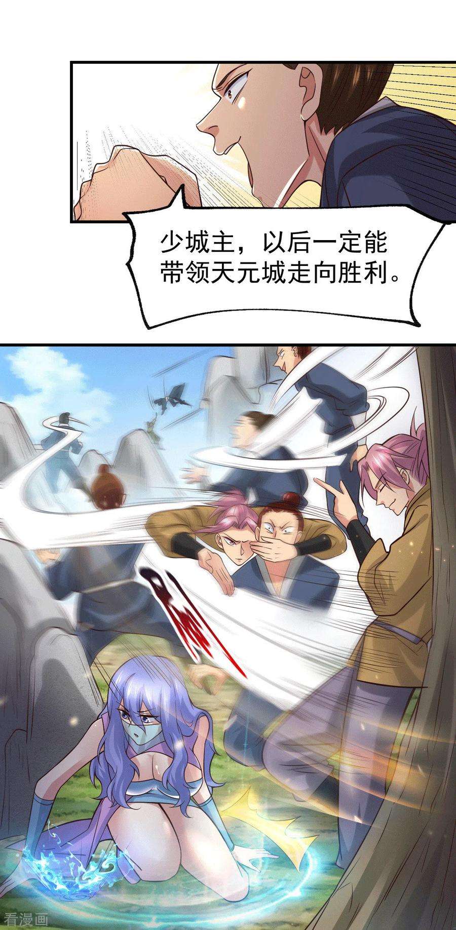23.jpg
