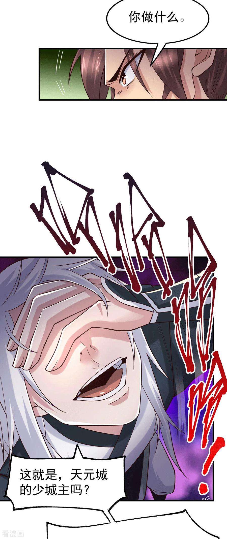 14.jpg