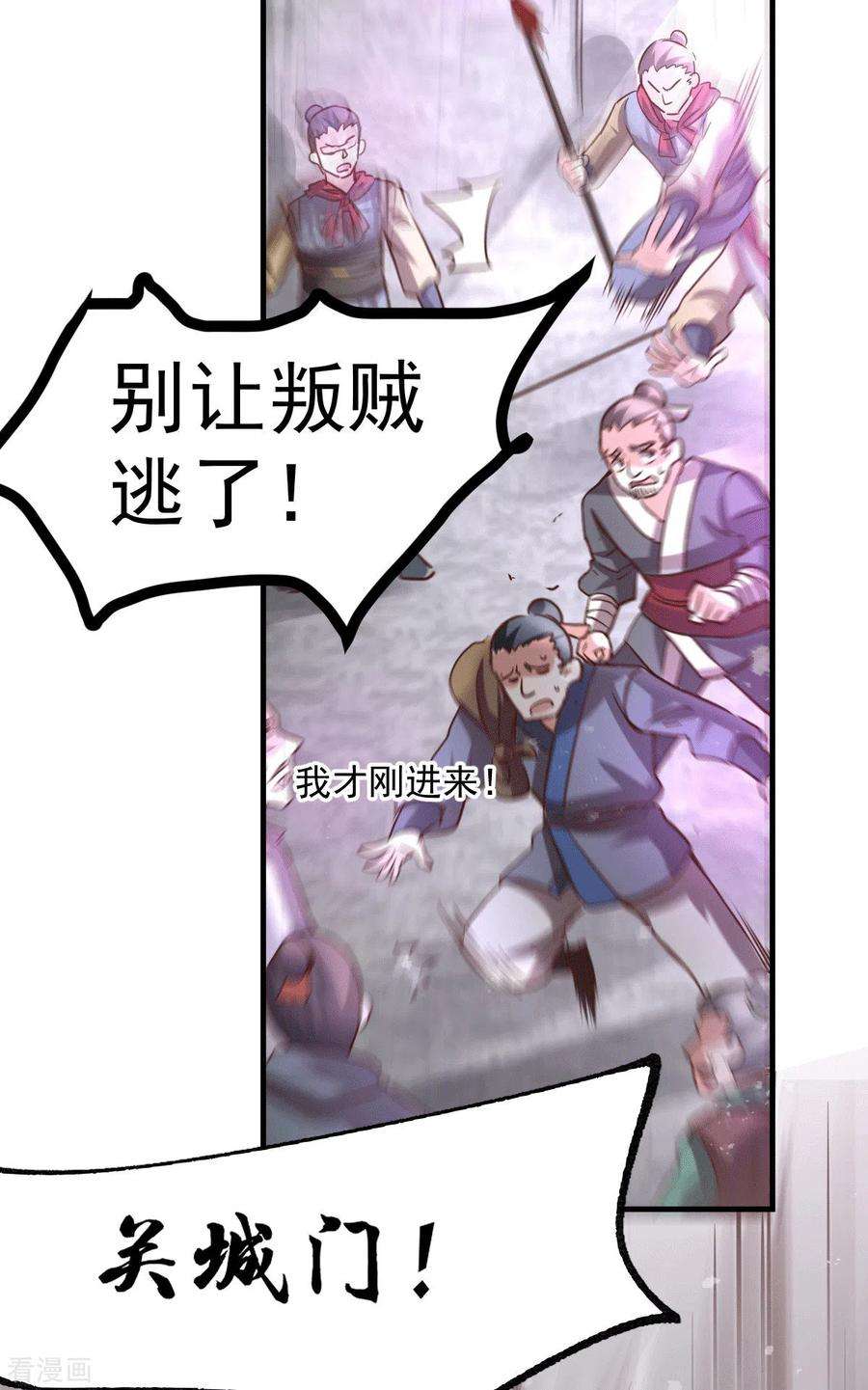 6.jpg