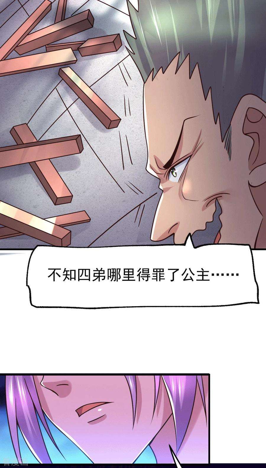36.jpg