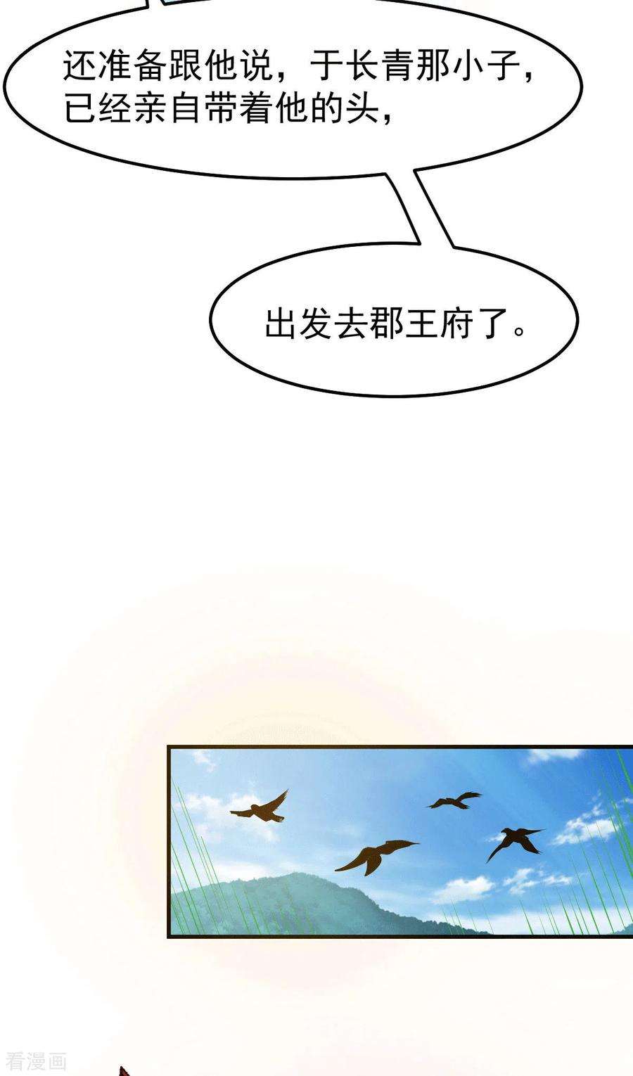 29.jpg