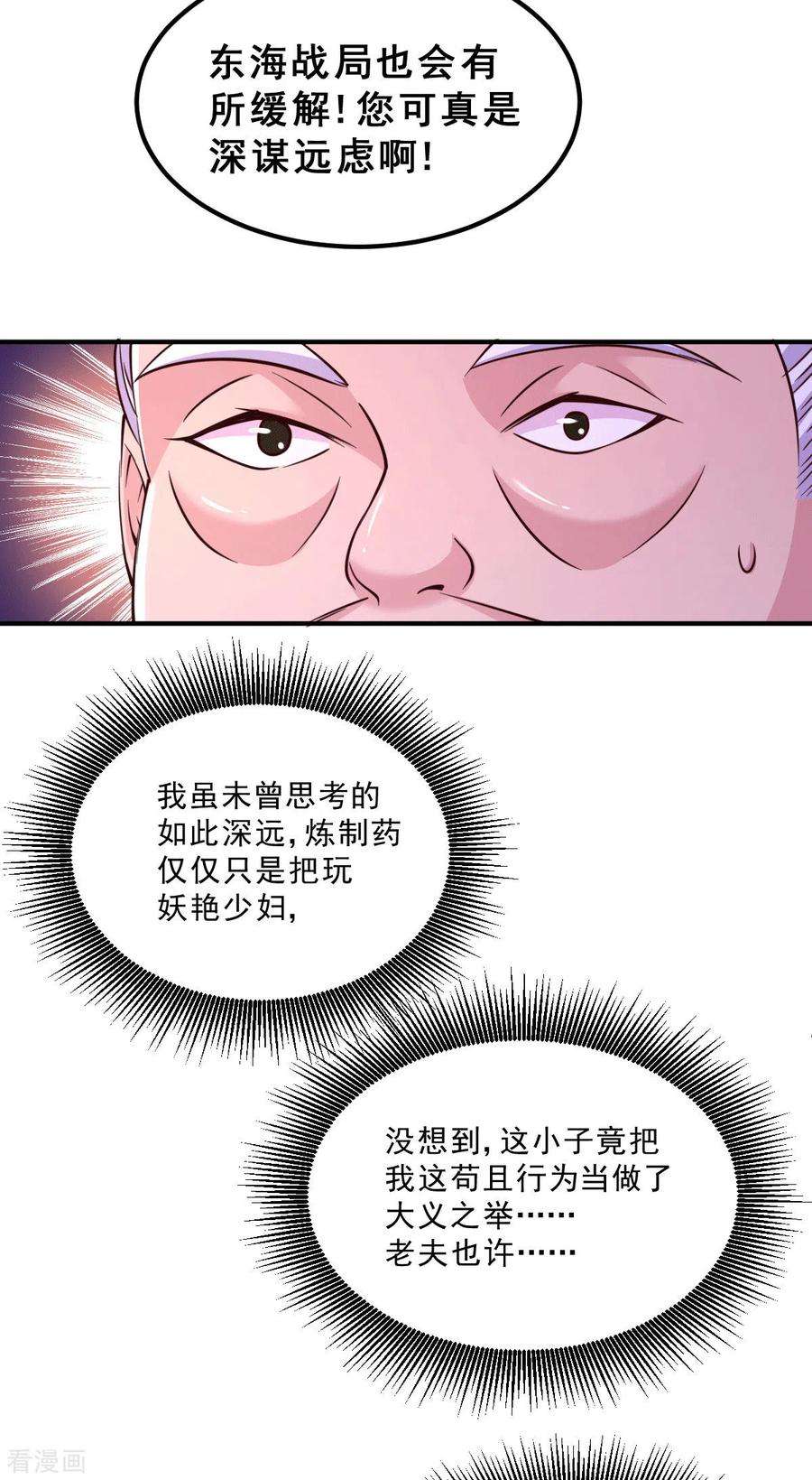 30.jpg