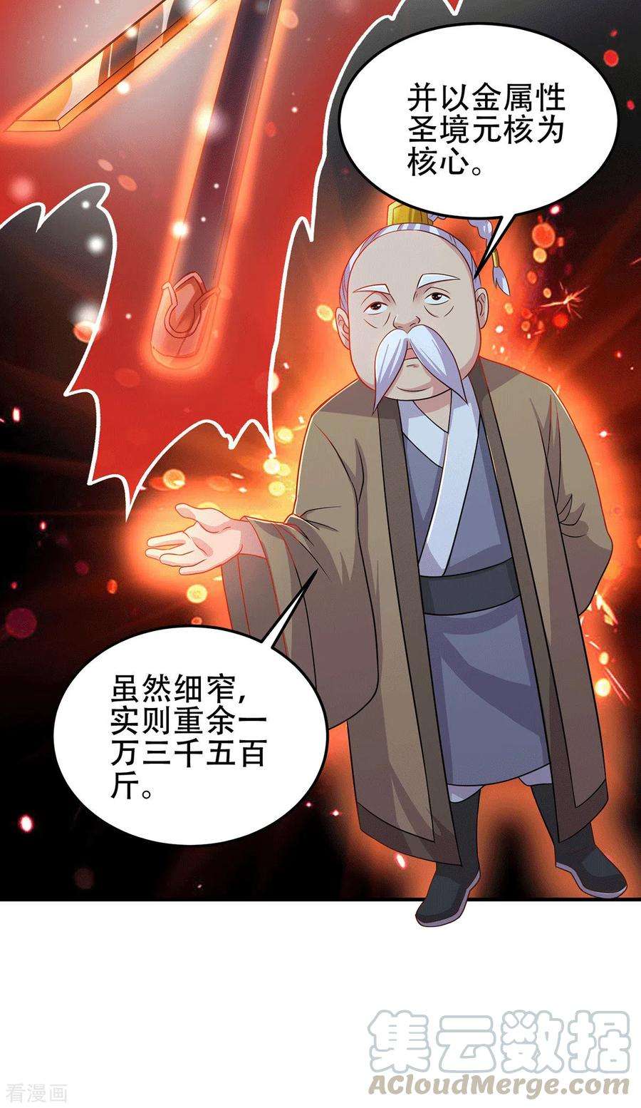 3.jpg