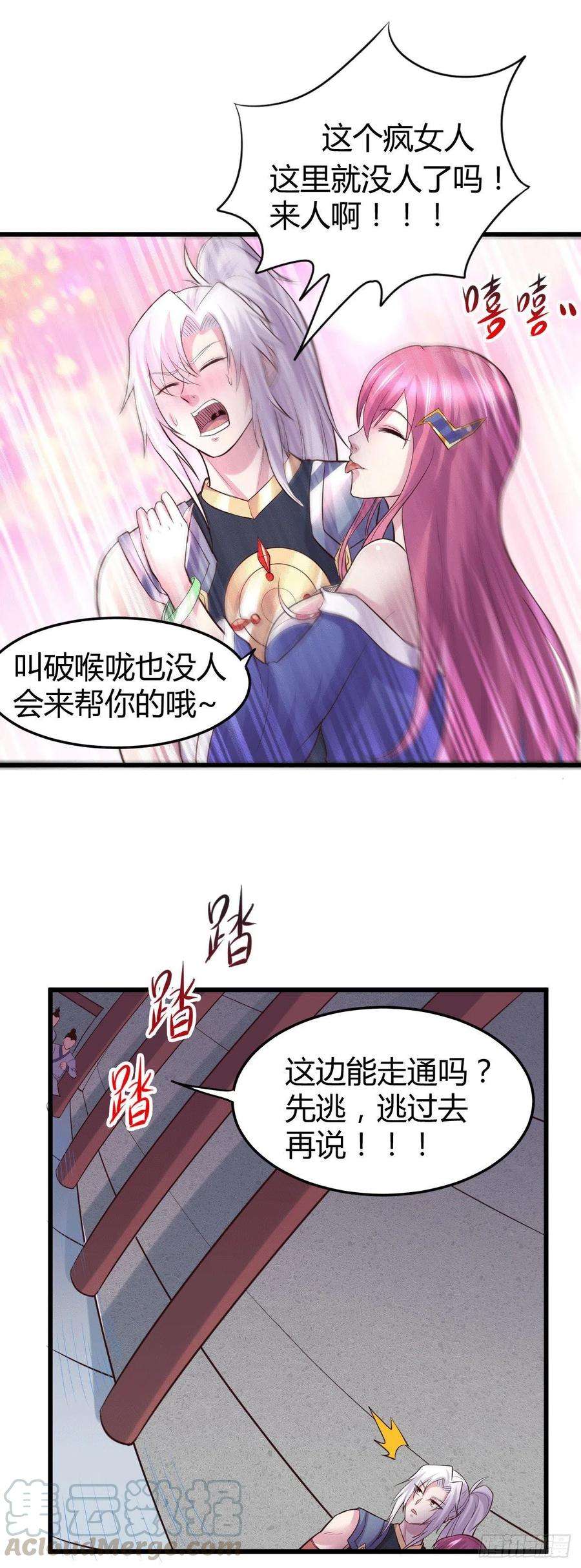 15.jpg