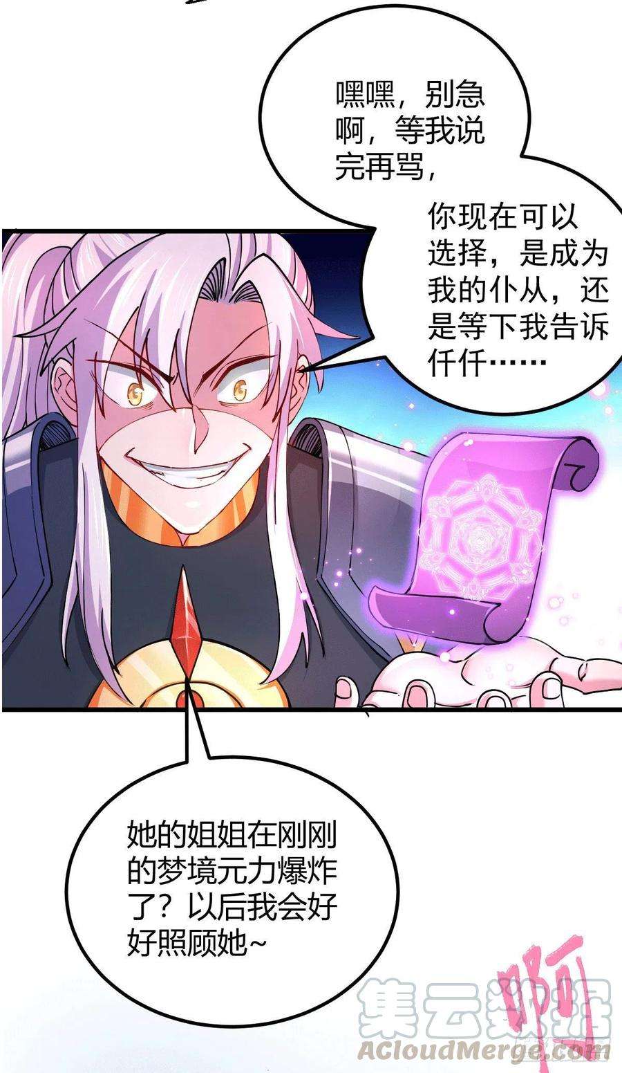 21.jpg