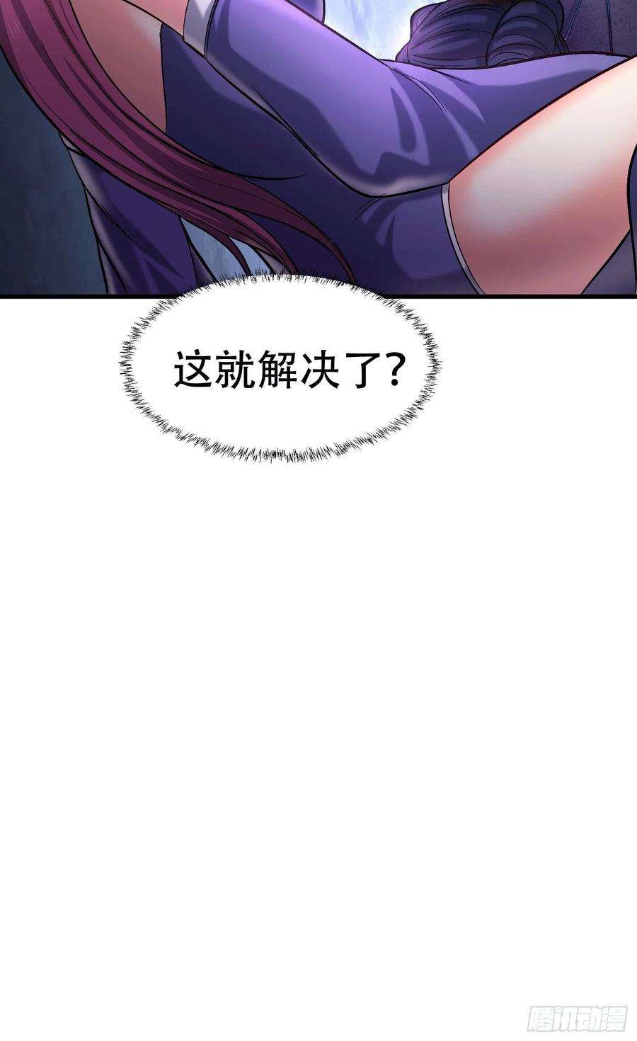 50.jpg