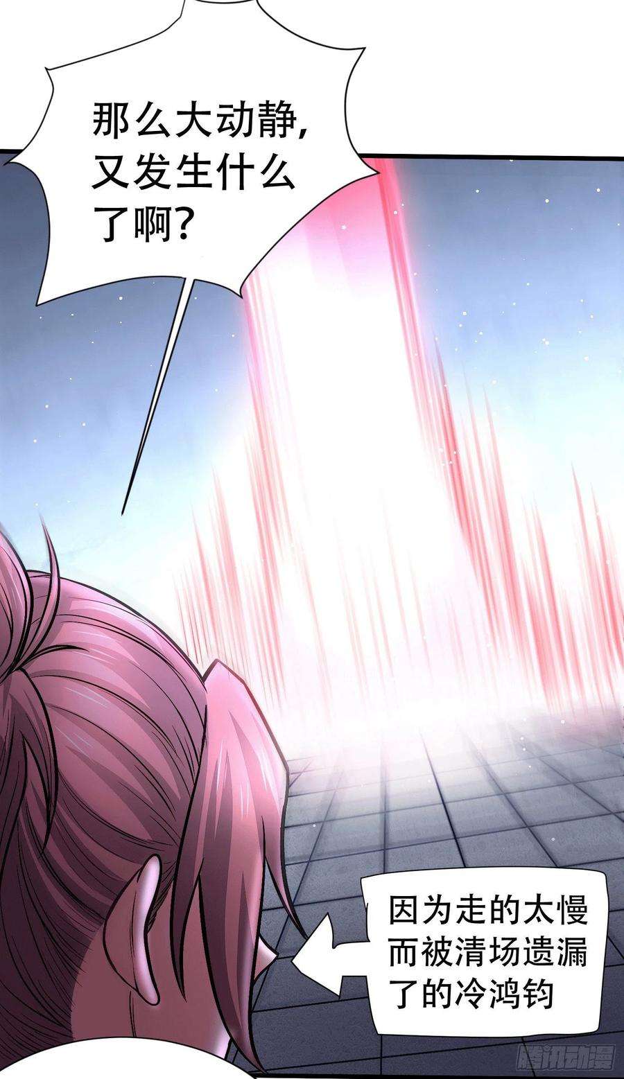 47.jpg