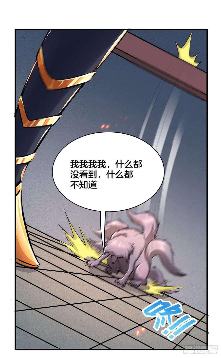26.jpg