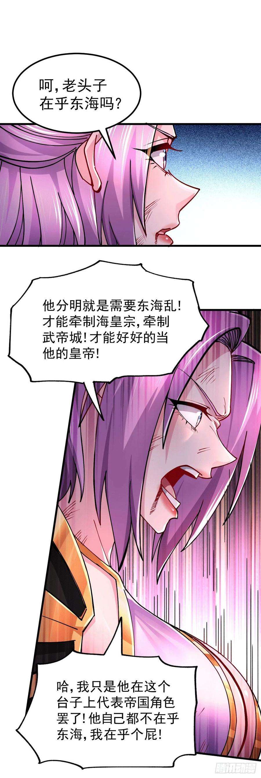 45.jpg